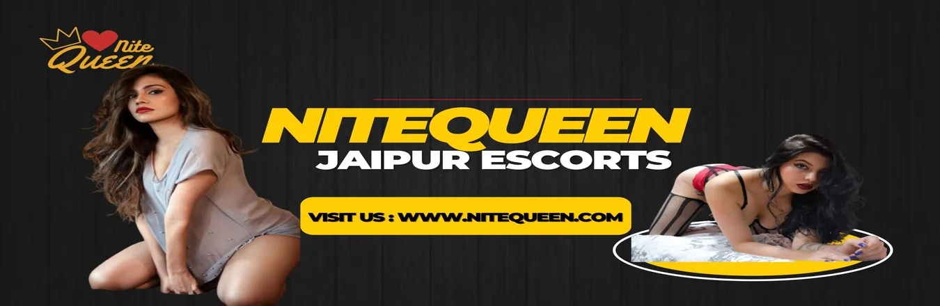 nite queen banner